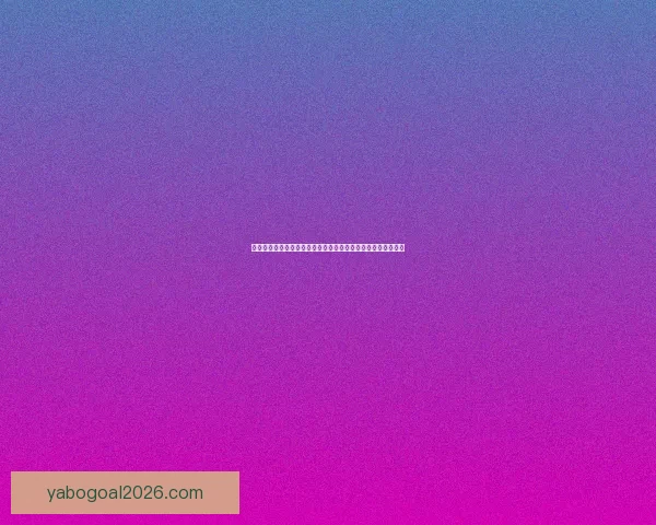 亚博体育安卓下载地址及使用教程，轻松享受全新体育娱乐体验