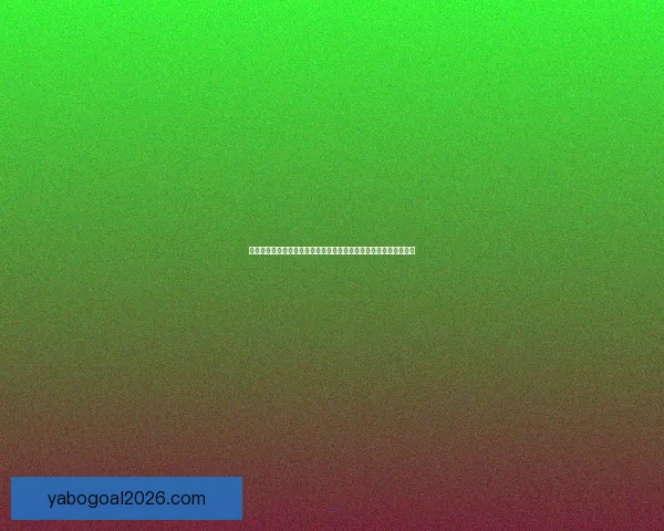 全民参与的世界杯竞猜游戏攻略与投注技巧乐趣分享平台新玩法全解